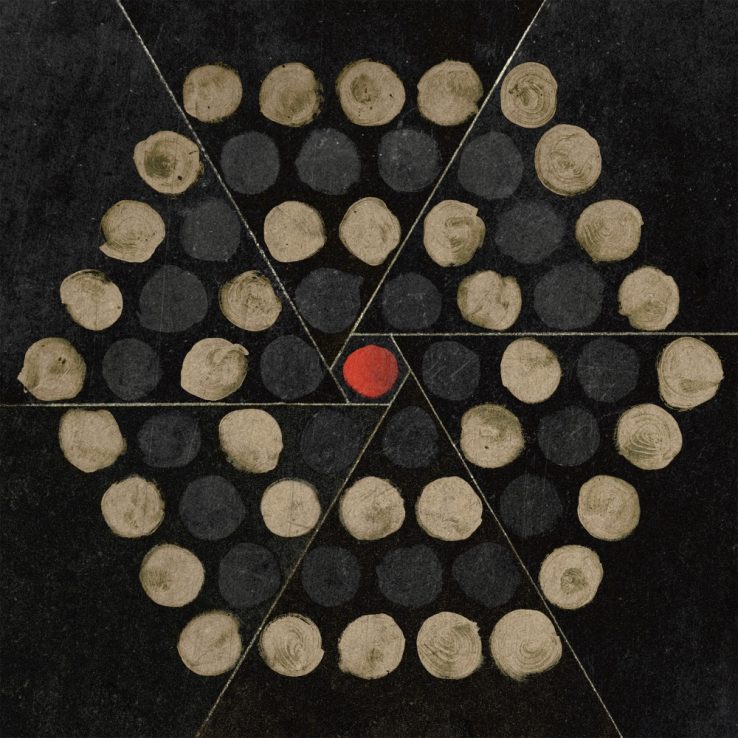 Thrice Palms Review Album 2018 The Dark The Grey Only Us Leak Tour Just Breathe Everything Belongs My Soul A Branch In The River Hold Up A Light Blood On Blood Beyond the Pines The Artist In The Ambulance Vheissu The Alchemy Index Beggars Major Minor To Be Everywhere Is To Be Nowhere Dustin Kensrue Christian